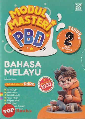 [TOPBOOKS Pelangi] Modul Masteri PBD Bahasa Melayu Tahun 2 KSSR Semakan (2025)