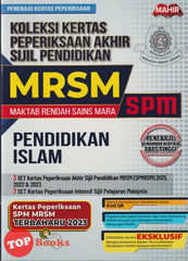 [TOPBOOKS Mahir] Koleksi Kertas Peperiksaan Akhir Sijil Pendidikan MRSM SPM Pendidikan Islam (2024)