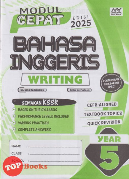 [TOPBOOKS Education] Modul Cepat Bahasa Inggeris Writing Year 5 Semakan KSSR (2025)