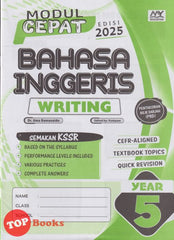 [TOPBOOKS Education] Modul Cepat Bahasa Inggeris Writing Year 5 Semakan KSSR (2025)