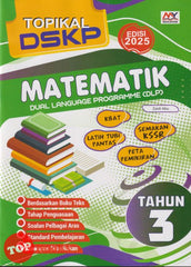 [TOPBOOKS Education] Topikal DSKP Matematik Tahun 3 Semakan KSSR Dwibahasa (2025)