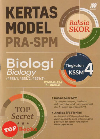 [TOPBOOKS Sasbadi] Kertas Model Pra SPM Rahsia Skor Biologi Tingkatan 4 KSSM Dwibahasa  (2025)