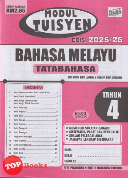 [TOPBOOKS Ilmu Didik] Modul Tuisyen Bahasa Melayu Tatabahasa Tahun 4 KSSR Semakan (2025)