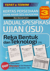 [TOPBOOKS Sasbadi] Kertas Persediaan UASA JSU Reka Bentuk Dan Teknologi Tingkatan 3 KSSM (2025)