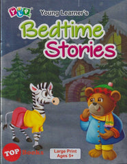 [TOPBOOKS YLP Kids] Bedtime Stories Brute The Bully Y644