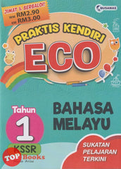 [TOPBOOKS Nusamas] Praktis Kendiri ECO Bahasa Melayu Tahun 1 KSSR (2024)