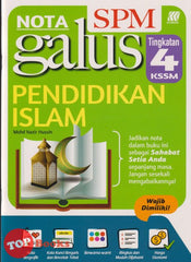 [TOPBOOKS Sasbadi] Nota Galus SPM Pendidikan Islam Tingkatan 4 KSSM (2024)