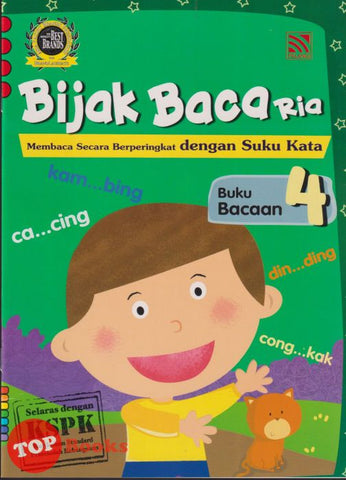 [TOPBOOKS Pelangi Kids] Bijak Baca Ria Buku Bacaan 4