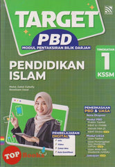 [TOPBOOKS Pelangi] Target PBD Pendidikan Islam Tingkatan 1 KSSM (2025)