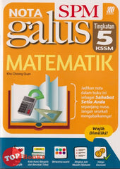 [TOPBOOKS Sasbadi] Nota Galus SPM Matematik Tingkatan 5 KSSM (2024)