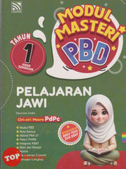 [TOPBOOKS Pelangi] Modul Masteri PBD Pelajaran Jawi Tahun 1 KSSR Semakan (2025)