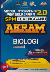 [TOPBOOKS Mahir] Modul Intervensi Pembelajaran 2.0 SPM Terengganu AKRAM Biologi Dwibahasa (2025)