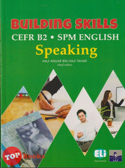 [TOPBOOKS SAP] Building Skills CEFR B2 SPM English Speaking (2025)
