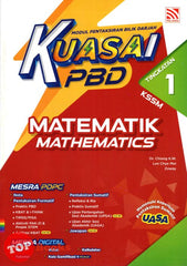 [TOPBOOKS Pelangi] Kuasai PBD Matematik Tingkatan 1 KSSM Dwibahasa (2024)