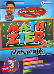 [TOPBOOOKS Nusamas] Mathzier 2.0 Matematik Tahun 3 KSSR Dwibahasa