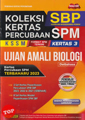 [TOPBOOKS Mahir] Koleksi Kertas Percubaan SPM SBP Ujian Amali Biologi KSSM Dwibahasa (2024)