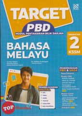 [TOPBOOKS Pelangi] Target PBD Bahasa Melayu Tingkatan 2 KSSM (2025)