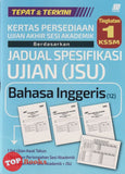 [TOPBOOKS Sasbadi] Kertas Persediaan UASA JSU Bahasa Inggeris Tingkatan 1 KSSM (2025)