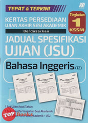 [TOPBOOKS Sasbadi] Kertas Persediaan UASA JSU Bahasa Inggeris Tingkatan 1 KSSM (2025)