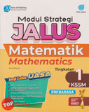 [TOPBOOKS Pan Asia] Modul Strategi Jalus Matematik Tingkatan 1 KSSM Dwibahasa (2025)