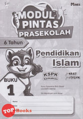 [TOPBOOKS Mines Kids] Modul Pintas Prasekolah Pendidikan Islam 6 Tahun Buku 1 KSPK Semakan