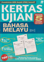 [TOPBOOKS Sasbadi] Kertas Ujian PBD Sumatif Bahasa Melayu Tahun 5 KSSR Semakan (2024)