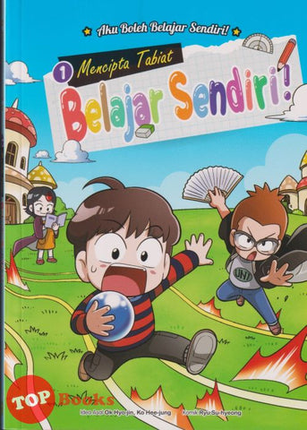 [TOPBOOKS Apple Comic] Aku Boleh Belajar Sendiri! Mencipta Tabiat Belajar Sendiri! 1 (2024)