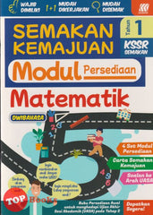 [TOPBOOKS Sasbadi] Semakan Kemajuan Modul Persediaan Matematik Tahun 1 KSSR Semakan Dwibahasa (2025)