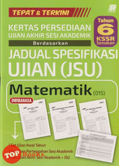 [TOPBOOKS Sasbadi] Kertas Persediaan UASA JSU Matematik Tahun 6 KSSR Semakan Dwibahasa (2025)