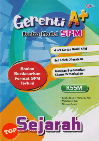 [TOPBOOKS Cemerlang] Gerenti A+ Kertas Model SPM Sejarah KSSM (2025)