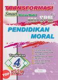 [TOPBOOKS Cemerlang] Transformasi Smart Kertas Model Pra SPM Pendidikan Moral Tingkatan 4 KSSM (2025)