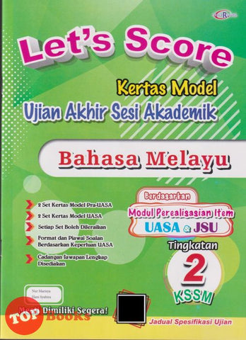 [TOPBOOKS Cemerlang] Let's Score Kertas Model UASA Bahasa Melayu Tingkatan 2 KSSM (2025)