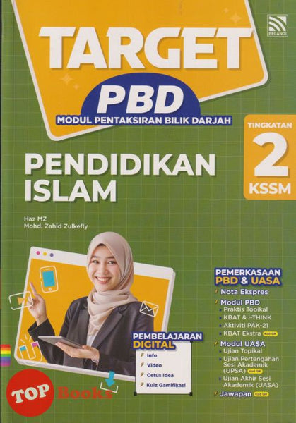 [TOPBOOKS Pelangi] Target PBD Pendidikan Islam Tingkatan 2 KSSM (2025)
