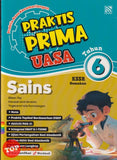 [TOPBOOKS Pelangi] Praktis Prima UASA Sains Tahun 6 KSSR Semakan (2025)