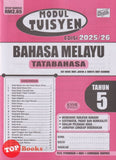 [TOPBOOKS Ilmu Didik] Modul Tuisyen Bahasa Melayu Tatabahasa Tahun 5 KSSR Semakan (2025)