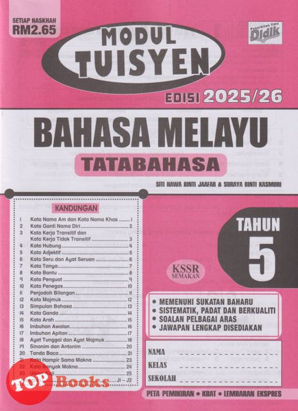 [TOPBOOKS Ilmu Didik] Modul Tuisyen Bahasa Melayu Tatabahasa Tahun 5 KSSR Semakan (2025)