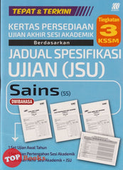 [TOPBOOKS Sasbadi] Kertas Persediaan UASA JSU Sains Tingkatan 3 KSSM Dwibahasa (2025)
