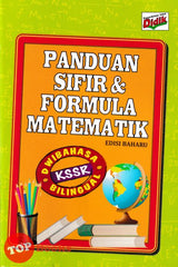 [TOPBOOKS Ilmu Didik] Panduan Sifir & Formula Matematik KSSR Dwibahasa (2024)