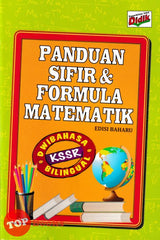 [TOPBOOKS Vision] Panduan Sifir & Formula Matematik KSSR Dwibahasa (2024)