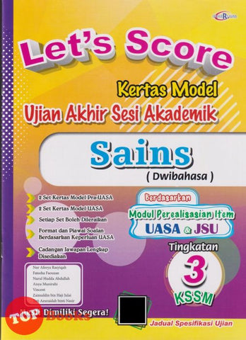 [TOPBOOKS Cemerlang] Let's Score Kertas Model UASA Sains Tingkatan 3 KSSM Dwibahasa (2025)