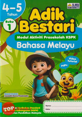[TOPBOOKS Ilmu Bakti] Adik Bestari Modul Aktiviti Prasekolah KSPK Bahasa Melayu 4 - 5 Tahun Buku 1 (2025)
