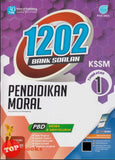 [TOPBOOKS Pan Asia] 1202 Bank Soalan Pendidikan Moral Tingkatan 1 KSSM (2024)