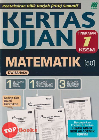 [TOPBOOKS Sasbadi] Kertas Ujian PBD Sumatif Matematik Tingkatan 1 KSSM Dwibahasa (2024)