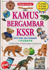 [TOPBOOKS Kohwai & Young] Kamus Bergambar KSSR (Bahasa Malaysia-Bahasa Inggeris-Bahasa Cina)