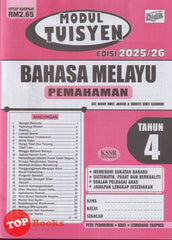 [TOPBOOKS Ilmu Didik] Modul Tuisyen Bahasa Melayu Pemahaman Tahun 4 KSSR Semakan (2025)