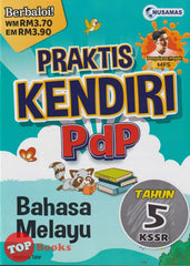 [TOPBOOKS Nusamas] Praktis Kendiri PdP Bahasa Melayu Tahun 5 KSSR (2024)