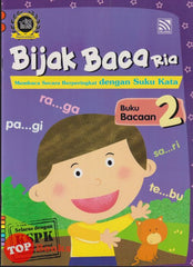 [TOPBOOKS Pelangi Kids] Bijak Baca Ria Buku Bacaan 2