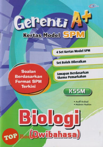 [TOPBOOKS Cemerlang] Gerenti A+ Kertas Model SPM Biologi KSSM Dwibahasa (2025)