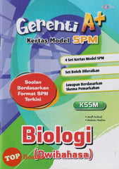 [TOPBOOKS Cemerlang] Gerenti A+ Kertas Model SPM Biologi KSSM Dwibahasa (2025)