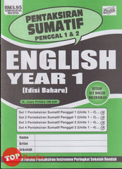 [TOPBOOKS Ilmu Didik] Pentaksiran Sumatif Penggal 1 & 2 English Year 1 KSSR  (2025)